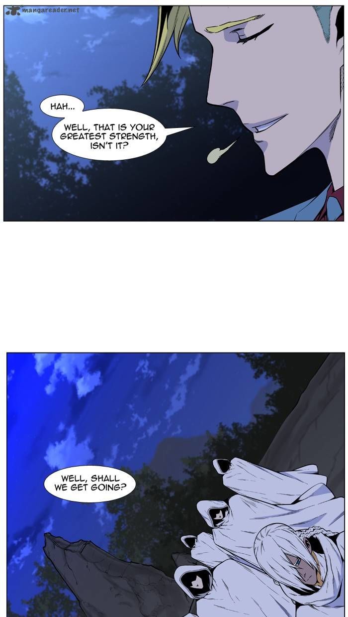Read Noblesse EN Manga Online