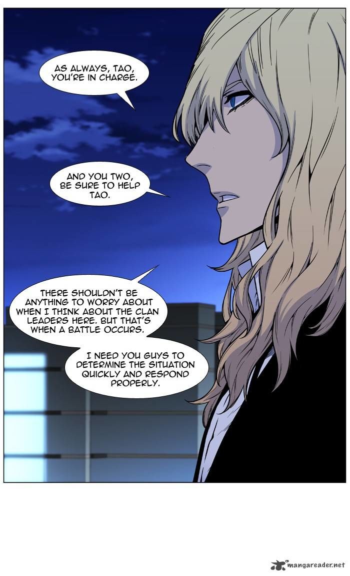 Read Noblesse EN Manga Online