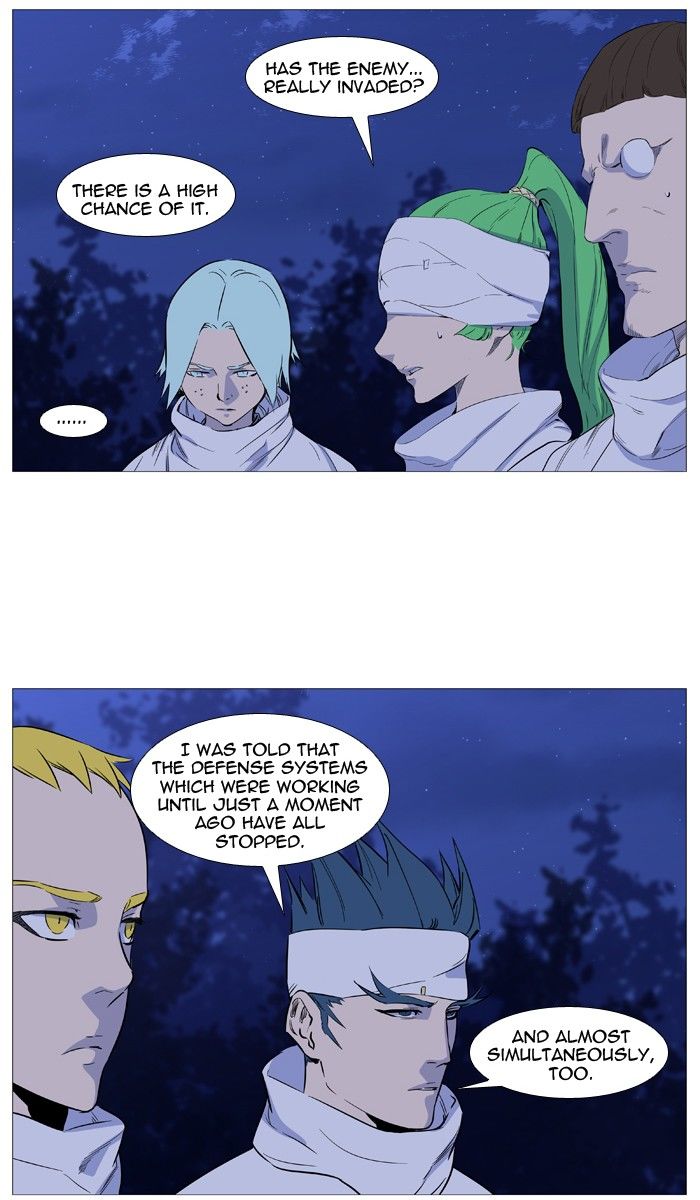 Read Noblesse EN Manga Online