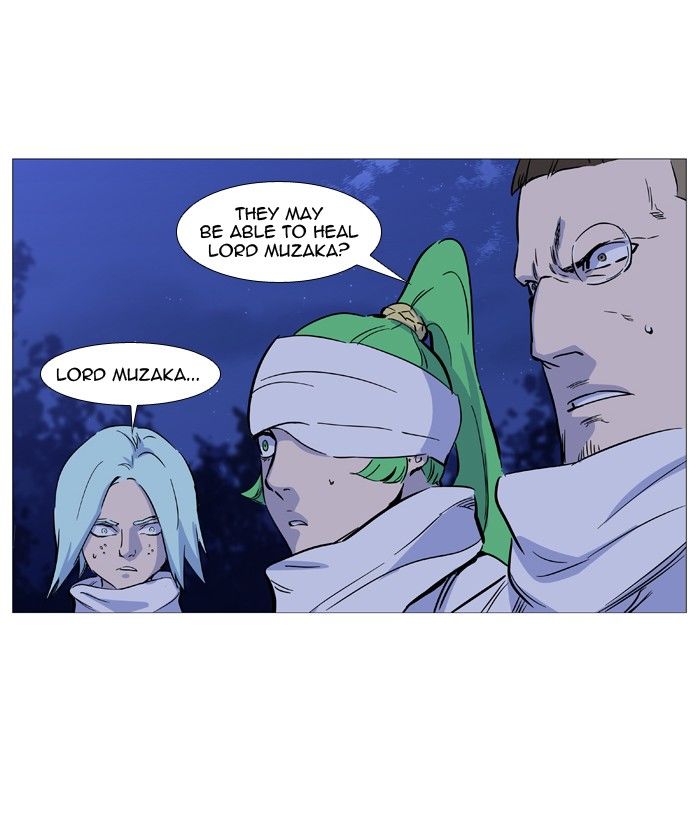 Read Noblesse EN Manga Online
