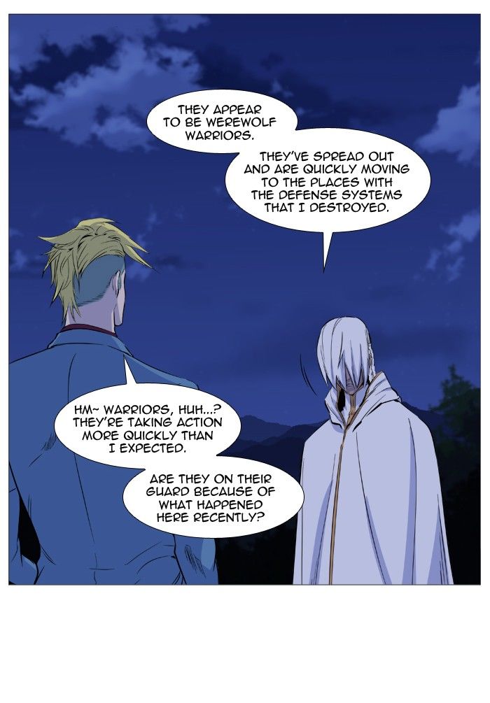 Read Noblesse EN Manga Online