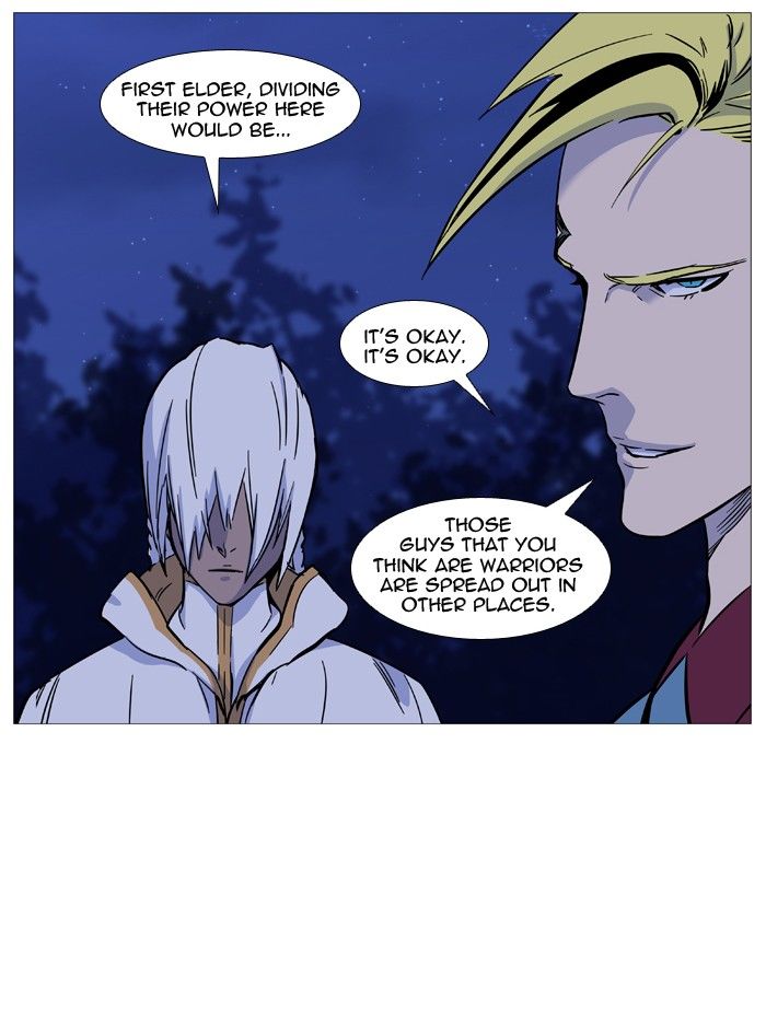 Read Noblesse EN Manga Online