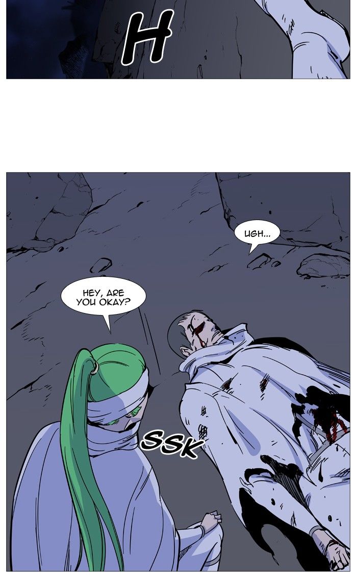 Read Noblesse EN Manga Online