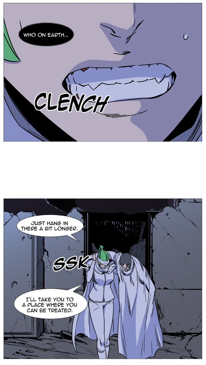 Read Noblesse EN Manga Online