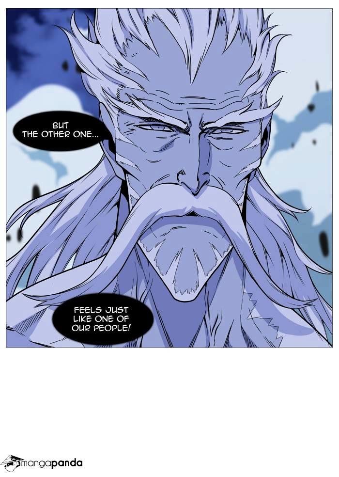 Read Noblesse EN Manga Online