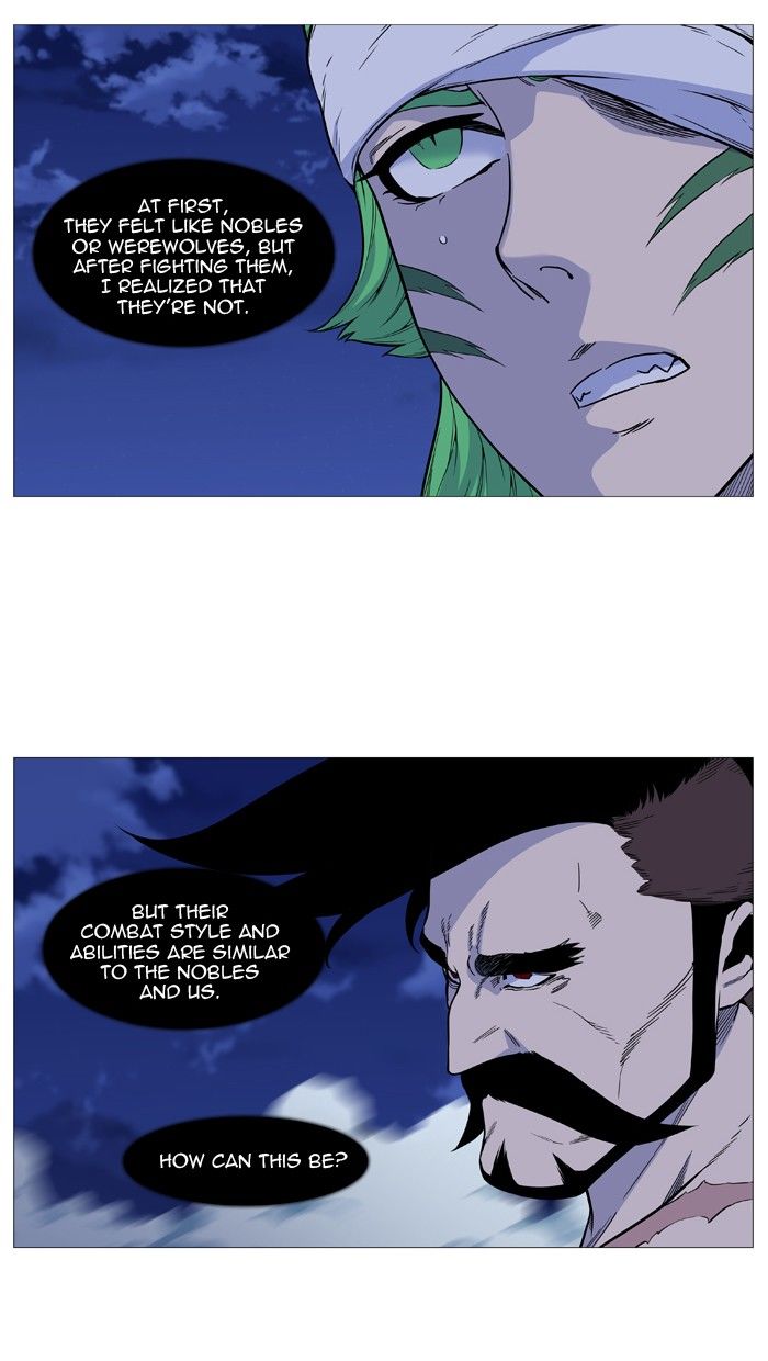 Read Noblesse EN Manga Online