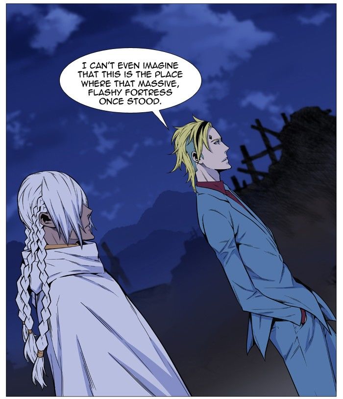 Read Noblesse EN Manga Online