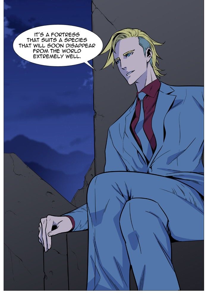 Read Noblesse EN Manga Online