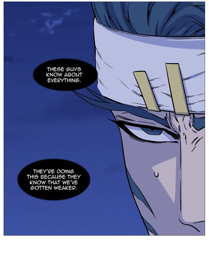 Read Noblesse EN Manga Online