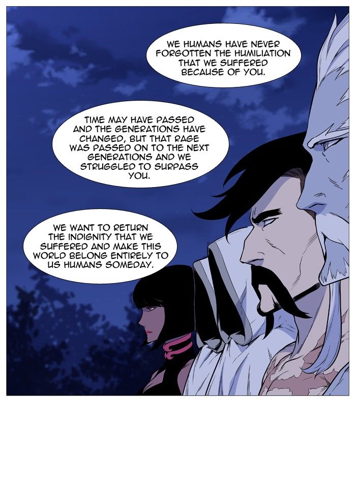 Read Noblesse EN Manga Online