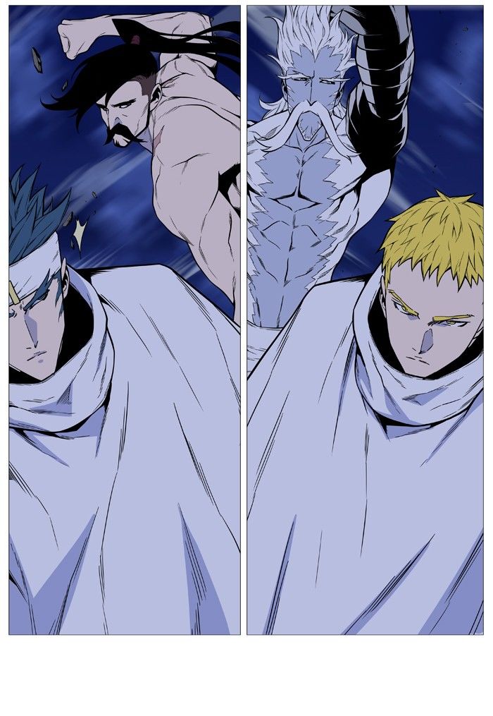 Read Noblesse EN Manga Online