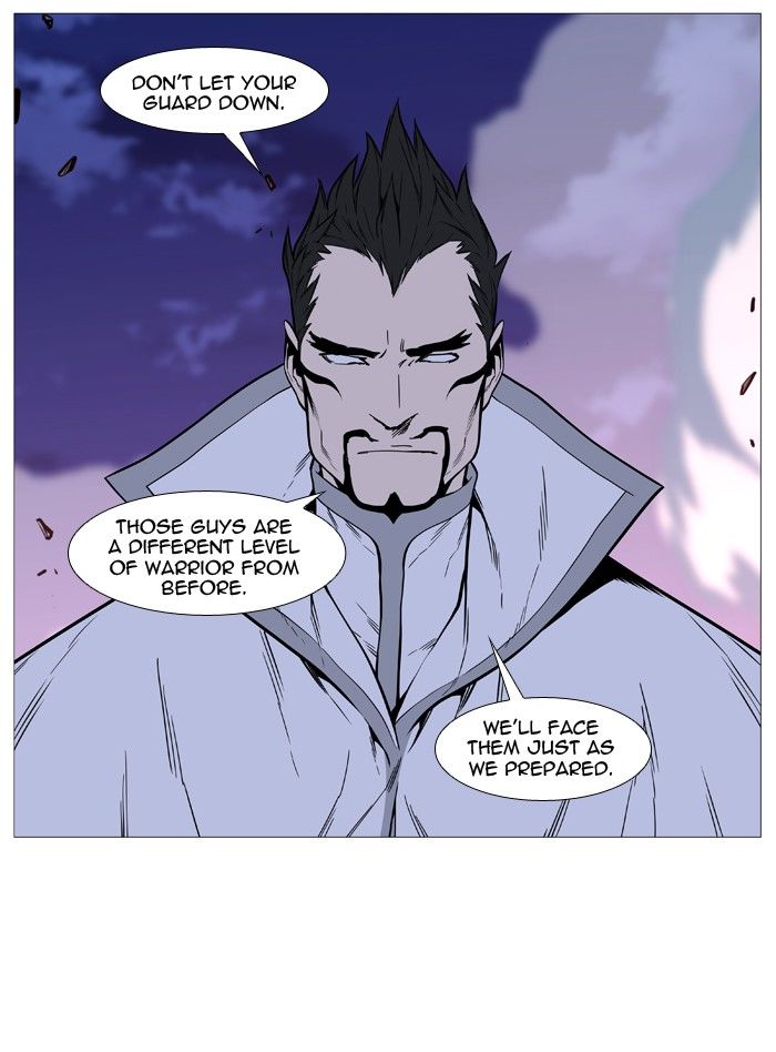 Read Noblesse EN Manga Online
