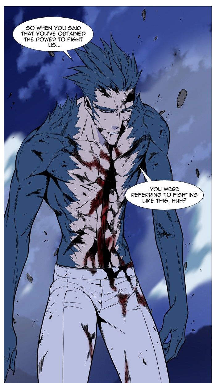 Read Noblesse EN Manga Online