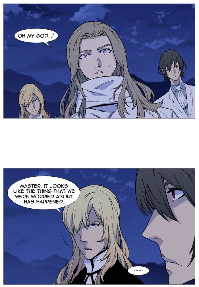 Read Noblesse EN Manga Online