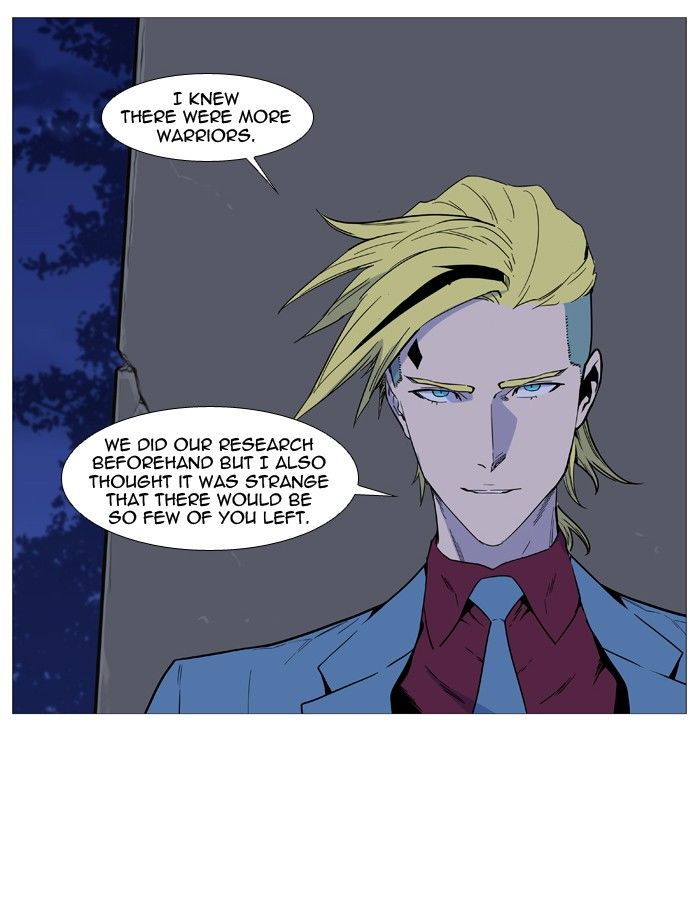 Read Noblesse EN Manga Online