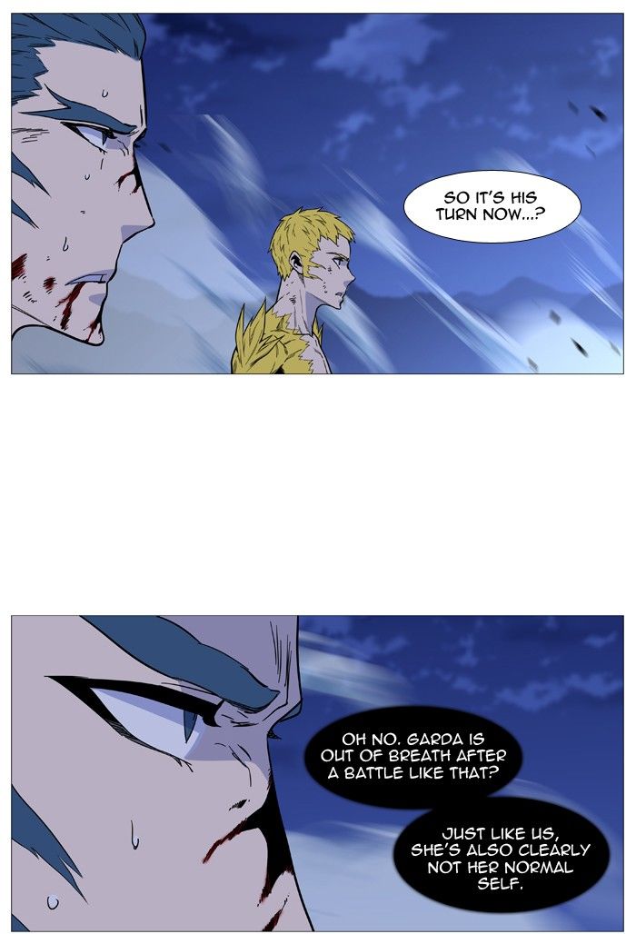Read Noblesse EN Manga Online