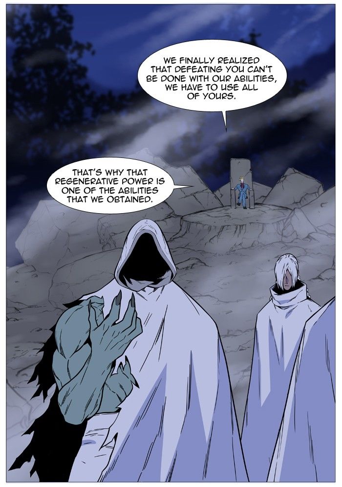 Read Noblesse EN Manga Online