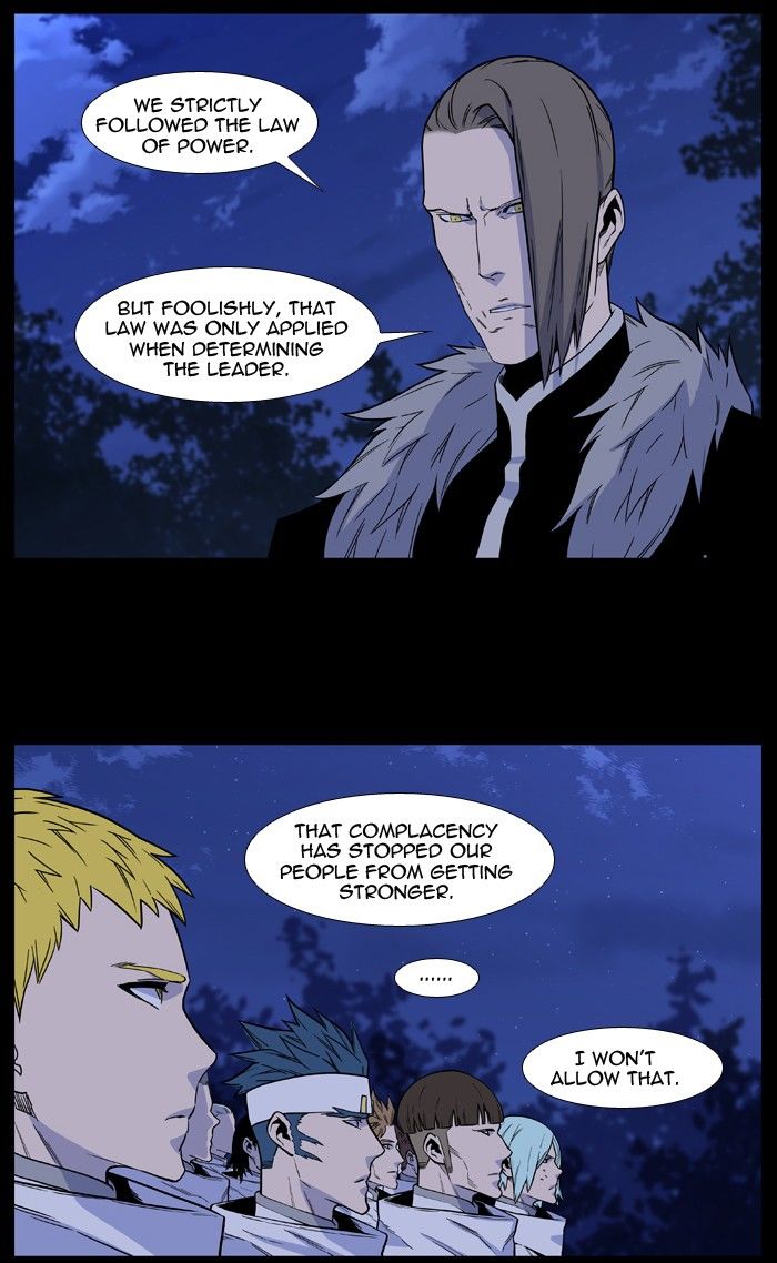 Read Noblesse EN Manga Online