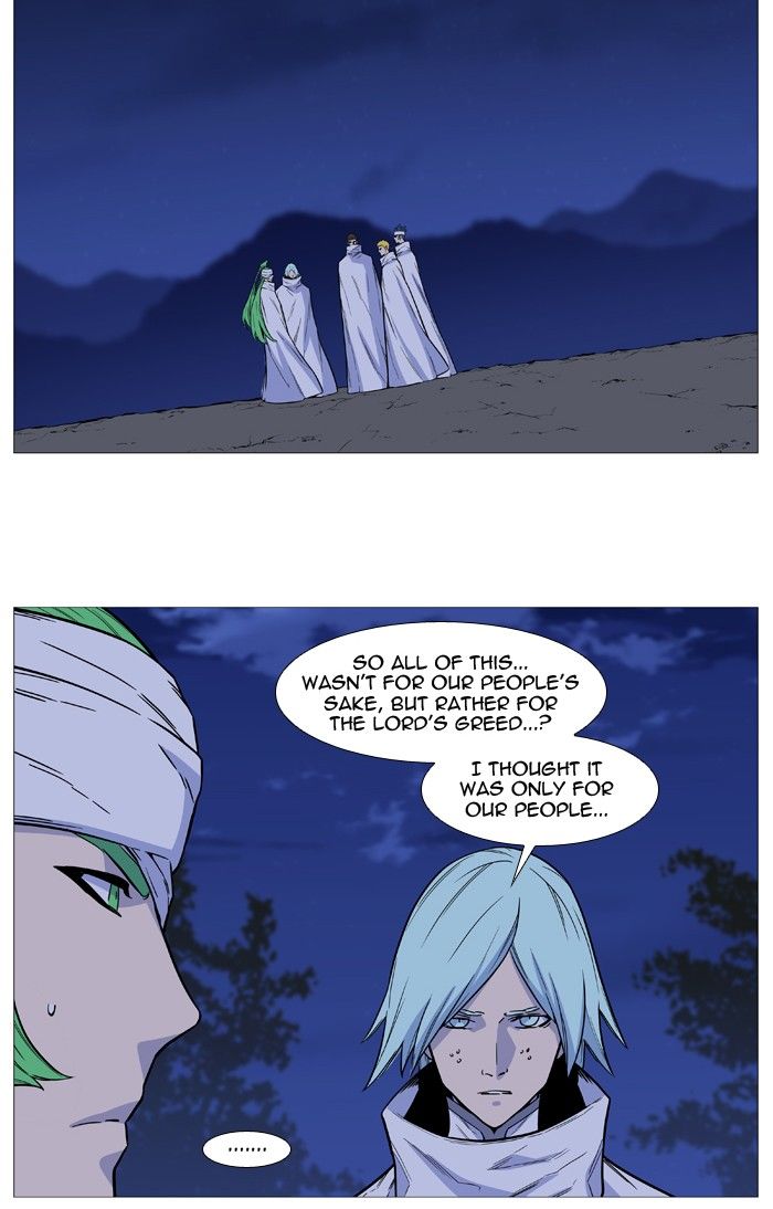 Read Noblesse EN Manga Online