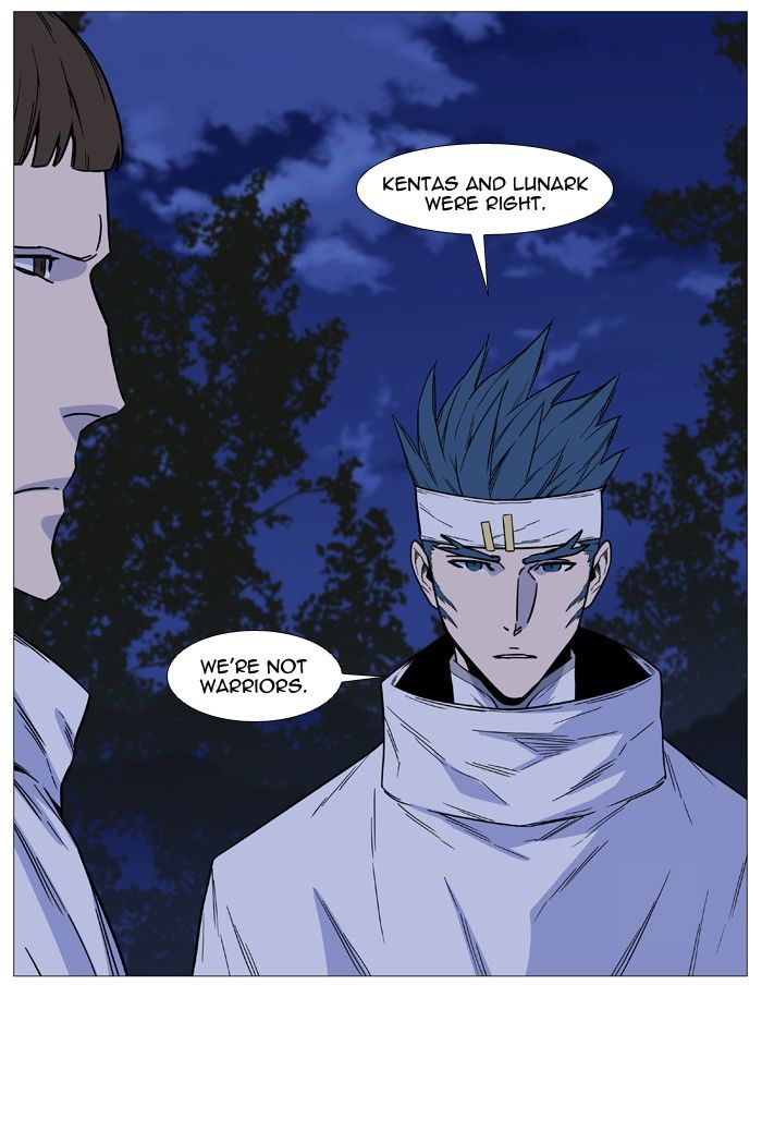 Read Noblesse EN Manga Online