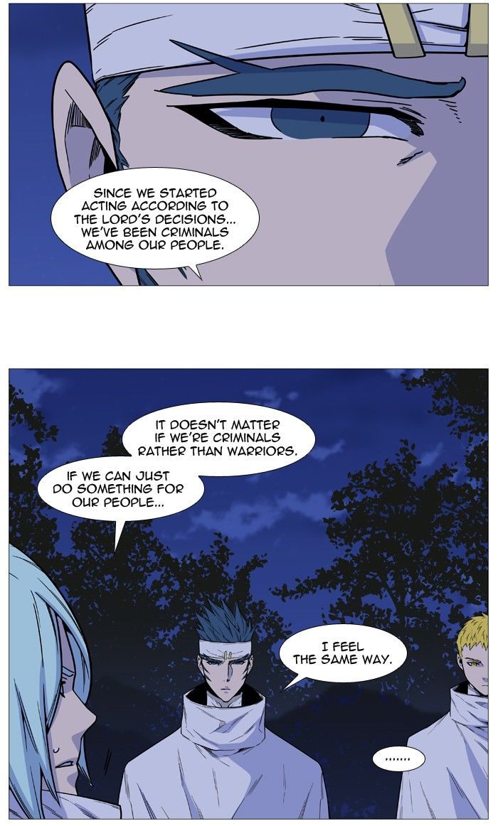 Read Noblesse EN Manga Online