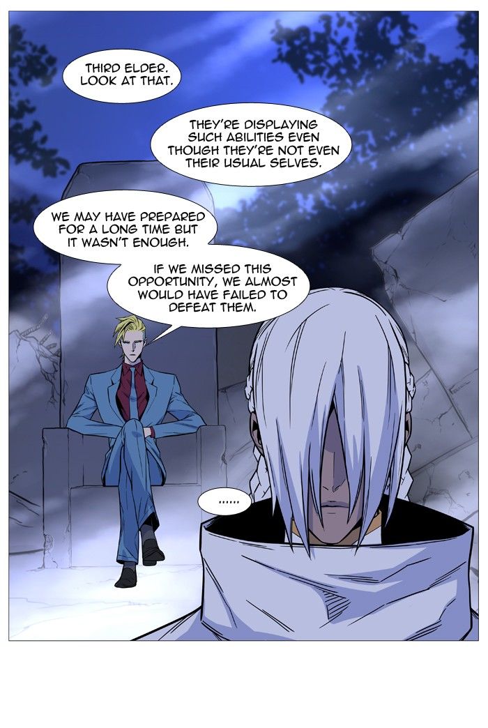 Read Noblesse EN Manga Online