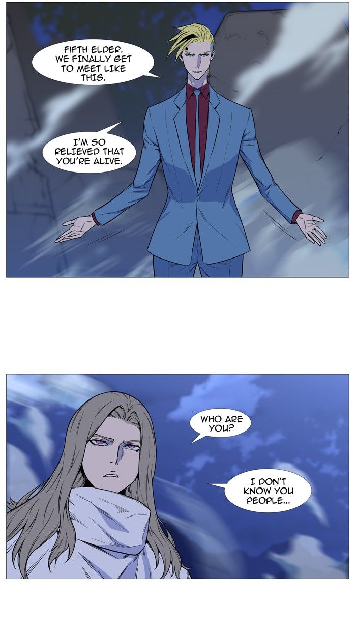 Read Noblesse EN Manga Online