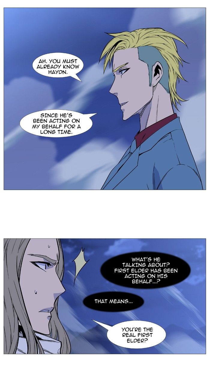 Read Noblesse EN Manga Online