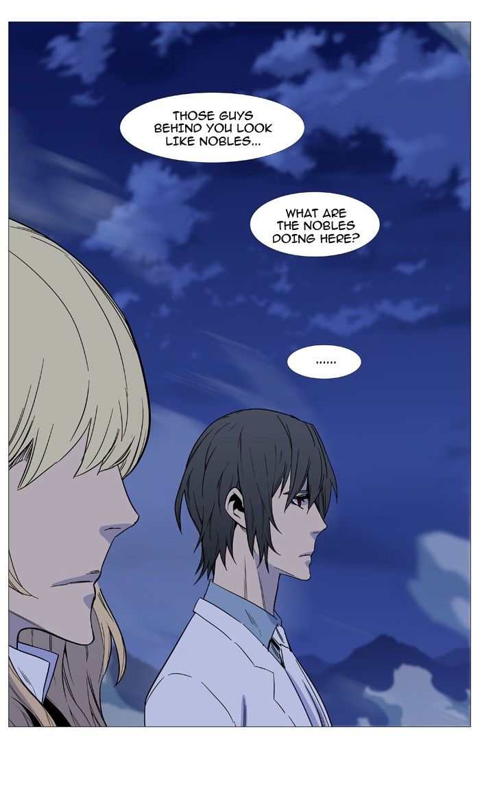 Read Noblesse EN Manga Online