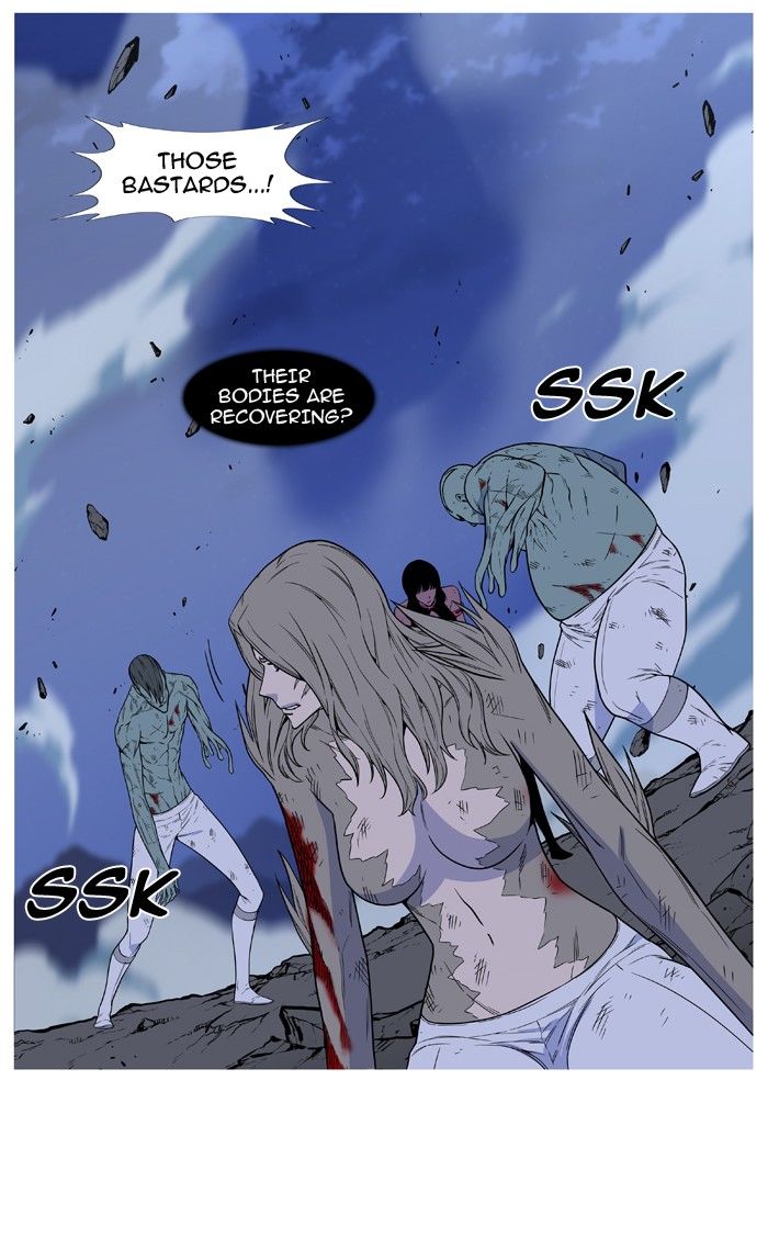 Read Noblesse EN Manga Online
