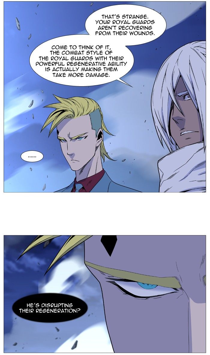 Read Noblesse EN Manga Online