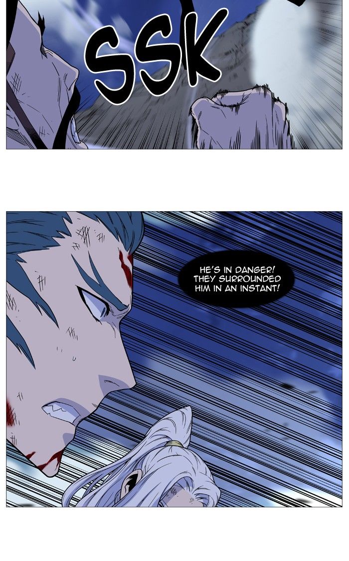 Read Noblesse EN Manga Online