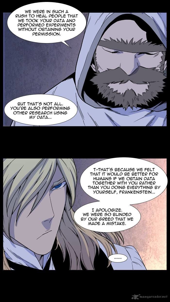 Read Noblesse EN Manga Online