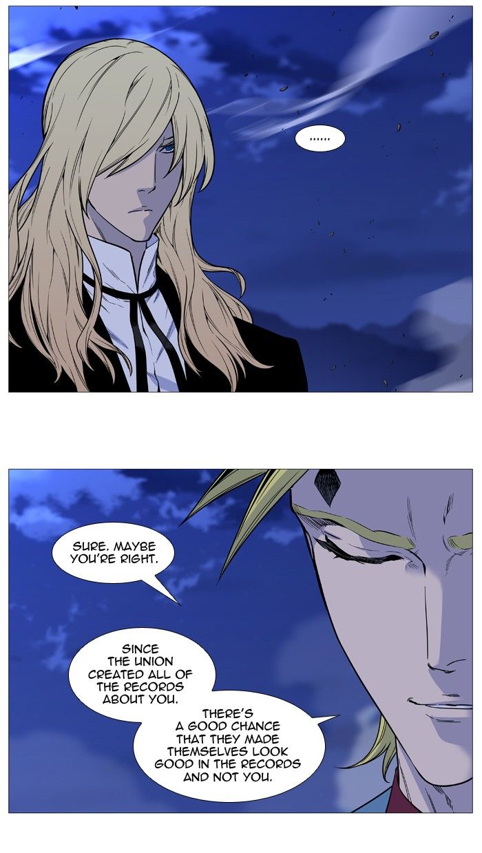 Read Noblesse EN Manga Online