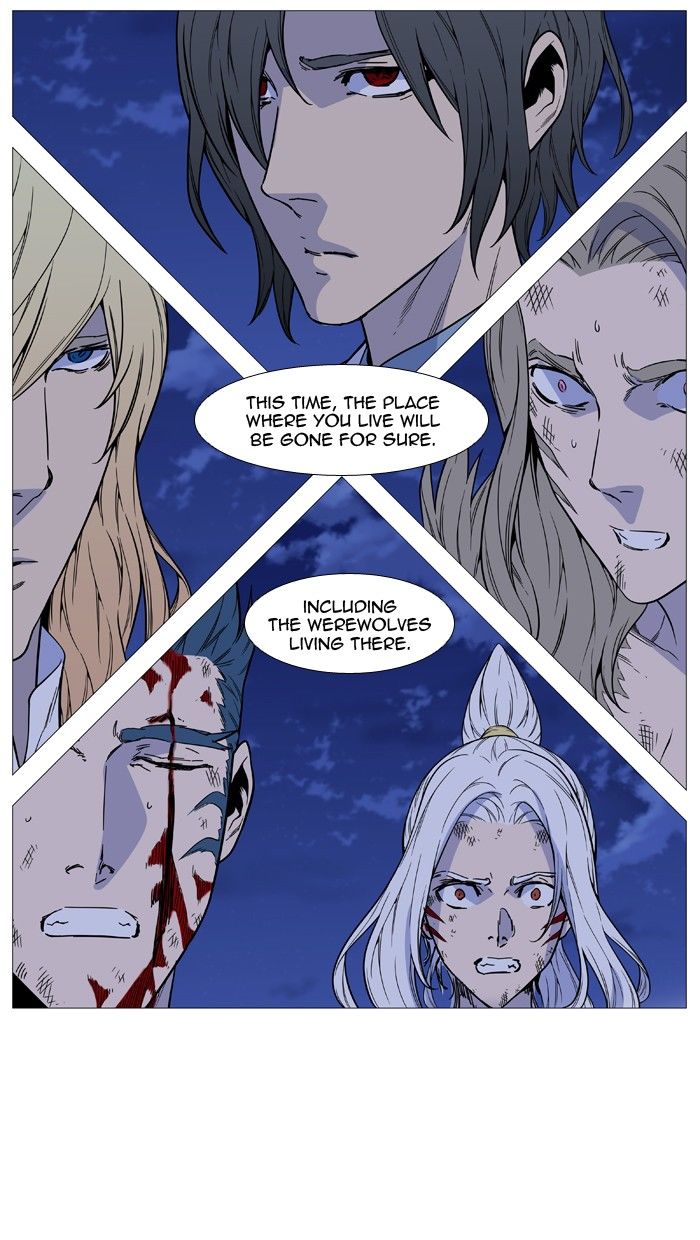 Read Noblesse EN Manga Online