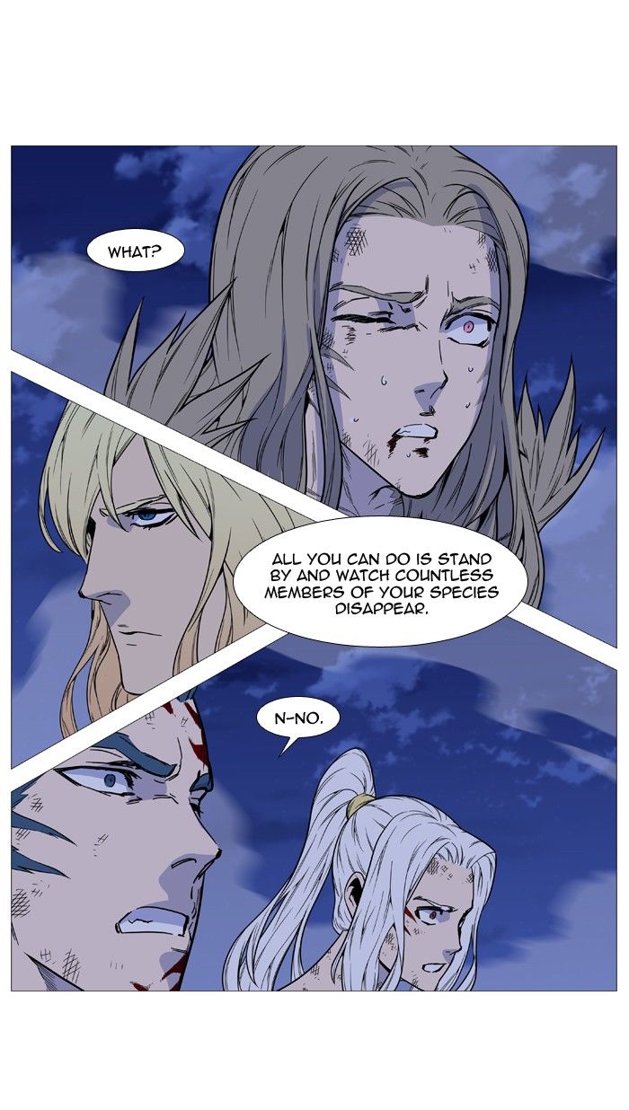 Read Noblesse EN Manga Online