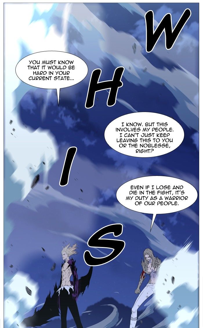 Read Noblesse EN Manga Online