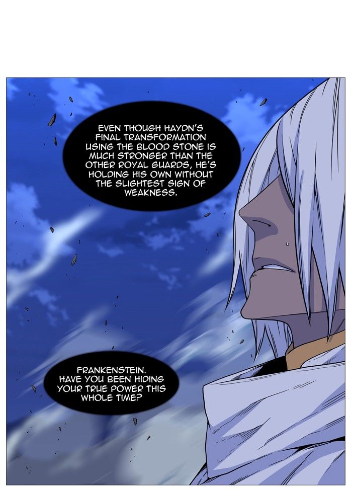 Read Noblesse EN Manga Online