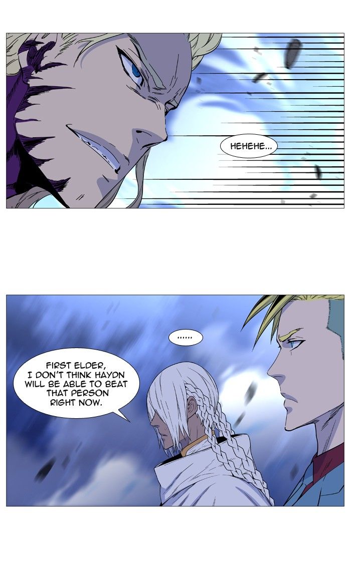 Read Noblesse EN Manga Online