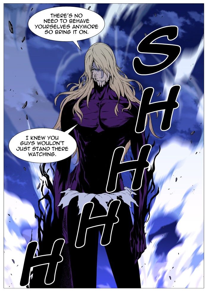 Read Noblesse EN Manga Online