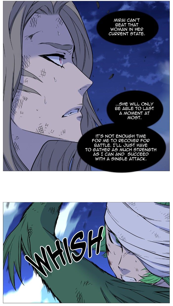 Read Noblesse EN Manga Online