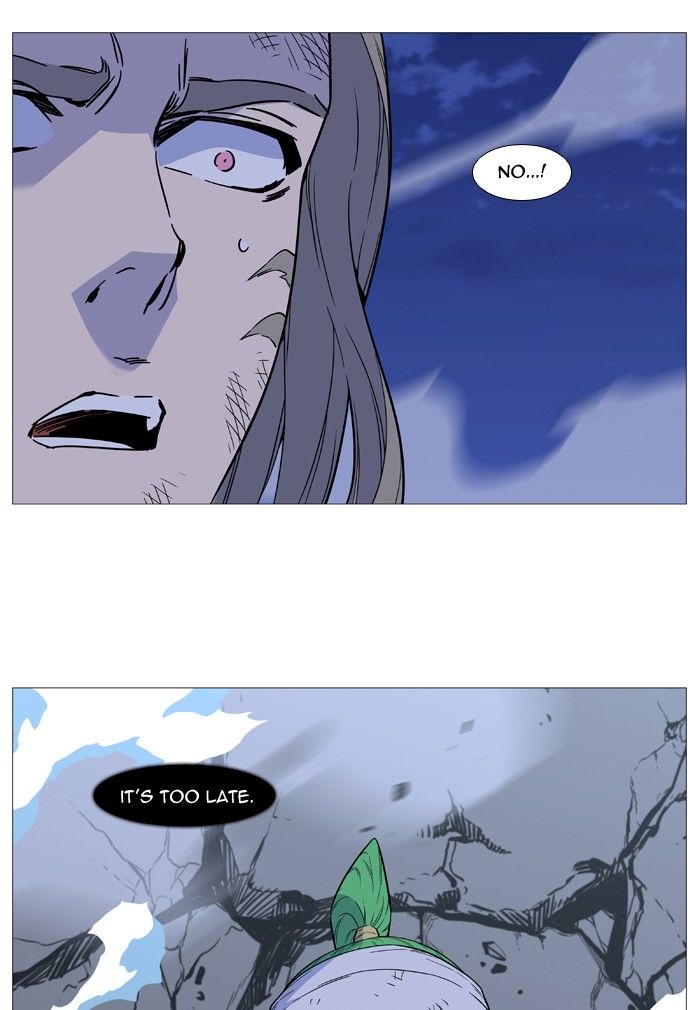 Read Noblesse EN Manga Online