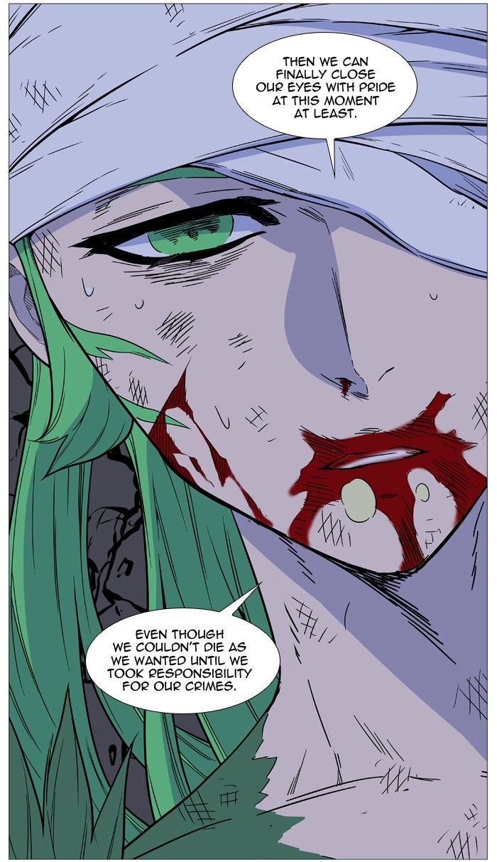 Read Noblesse EN Manga Online