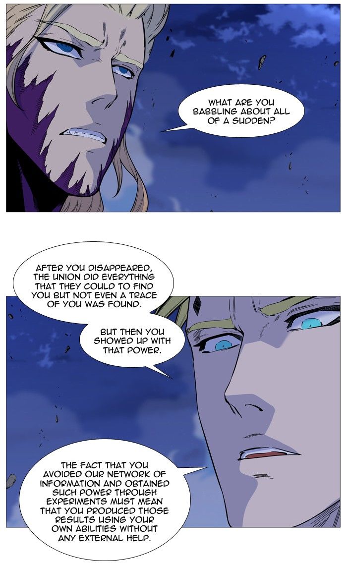Read Noblesse EN Manga Online