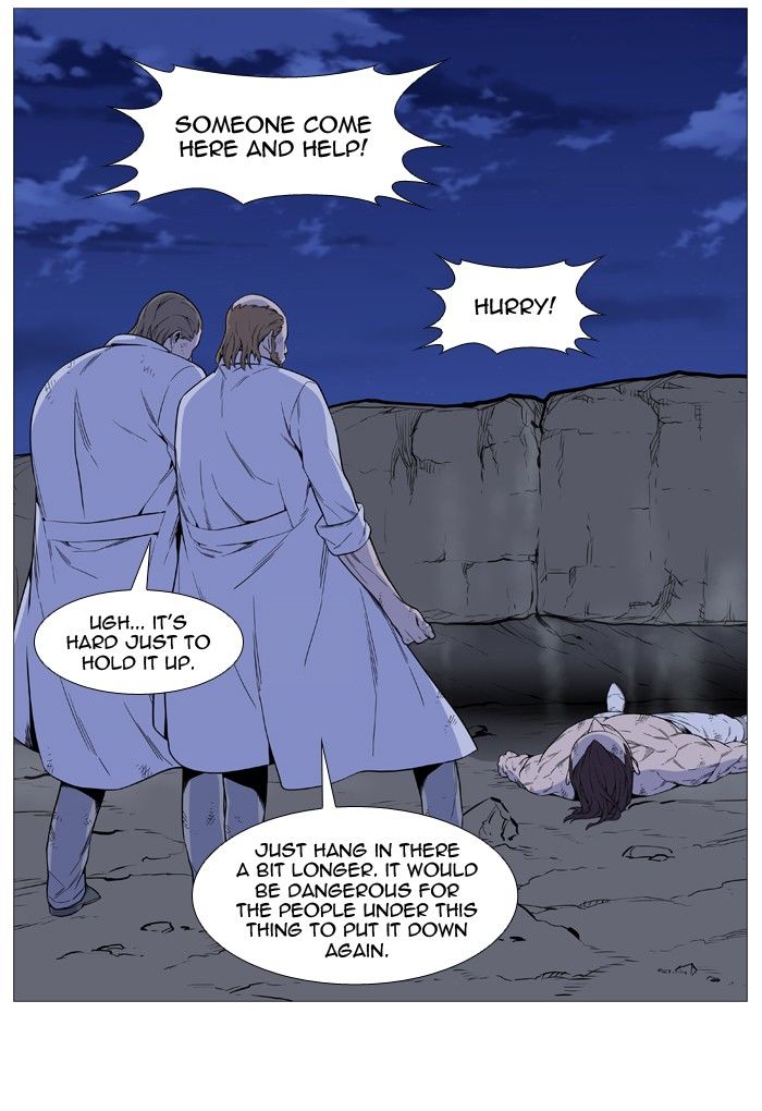 Read Noblesse EN Manga Online