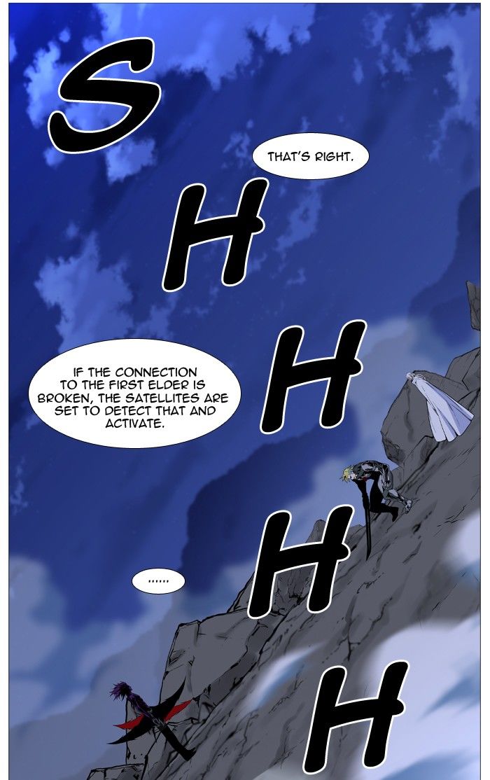 Read Noblesse EN Manga Online