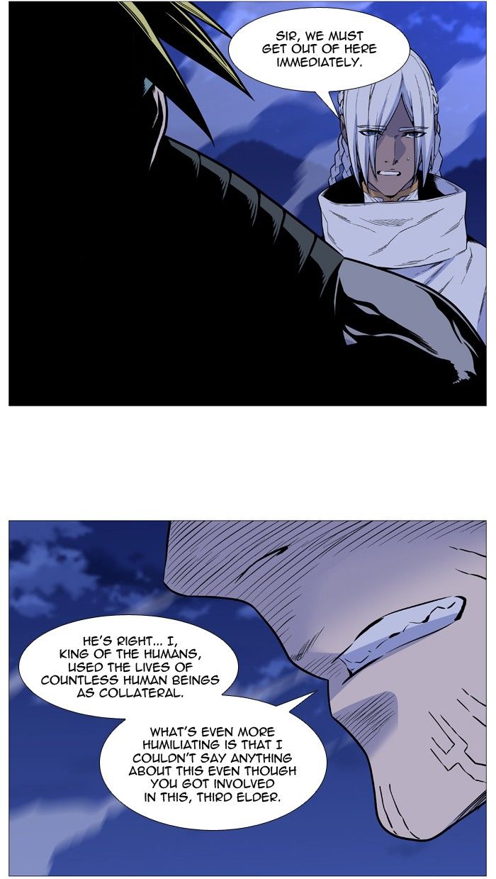 Read Noblesse EN Manga Online