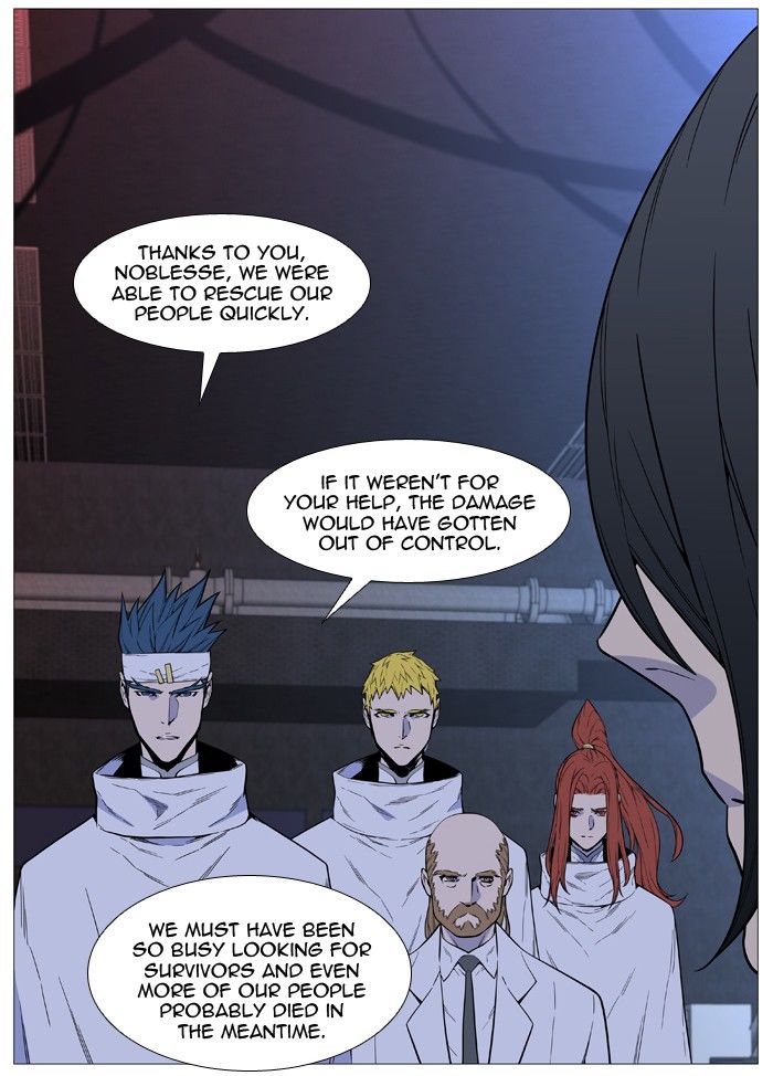 Read Noblesse EN Manga Online