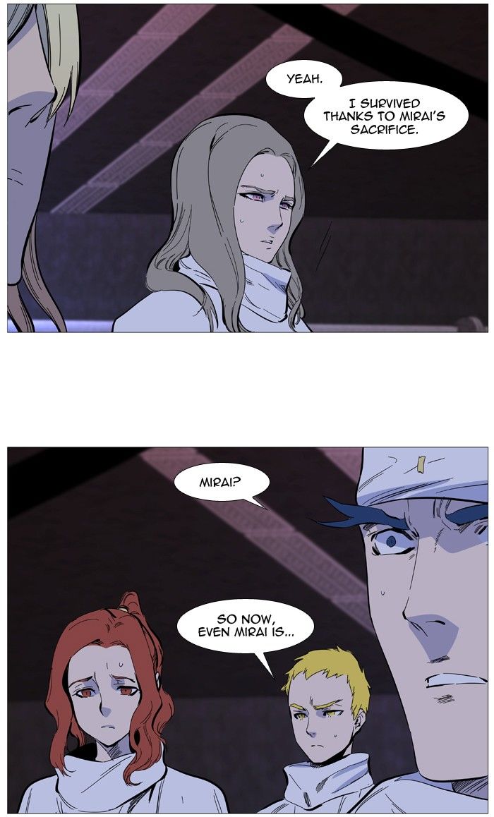 Read Noblesse EN Manga Online