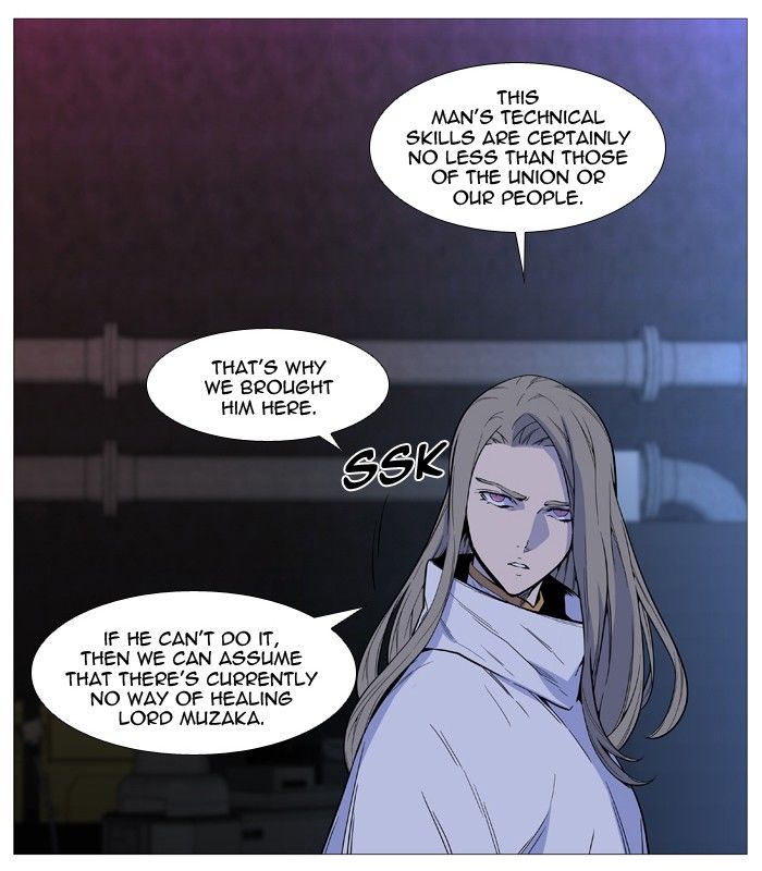 Read Noblesse EN Manga Online